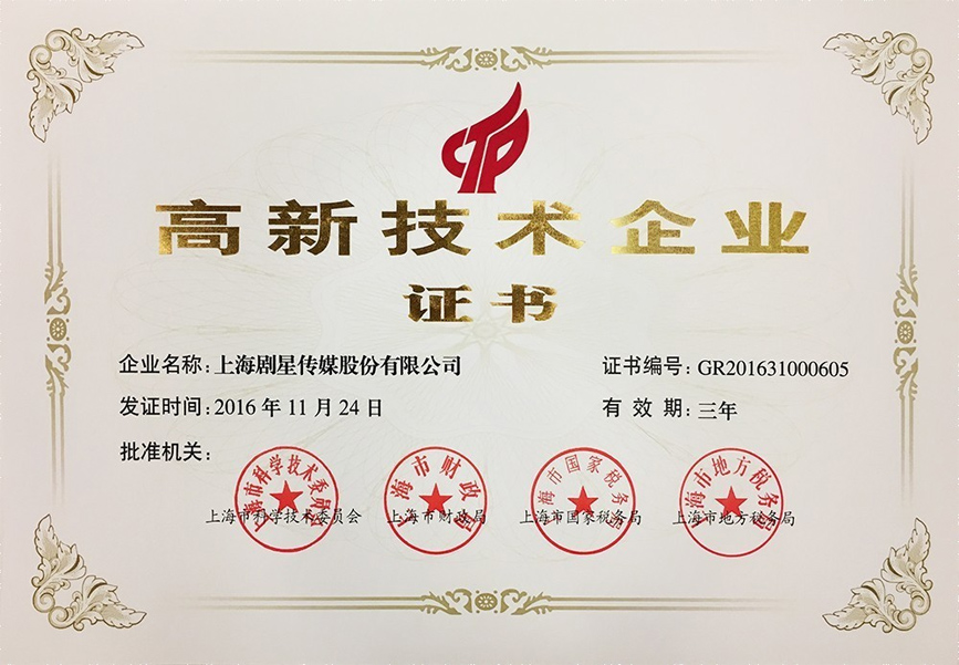未标题-2