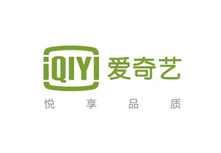 爱奇艺