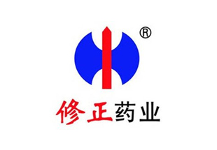 修正药业
