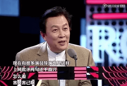 微信截图_20170310152944