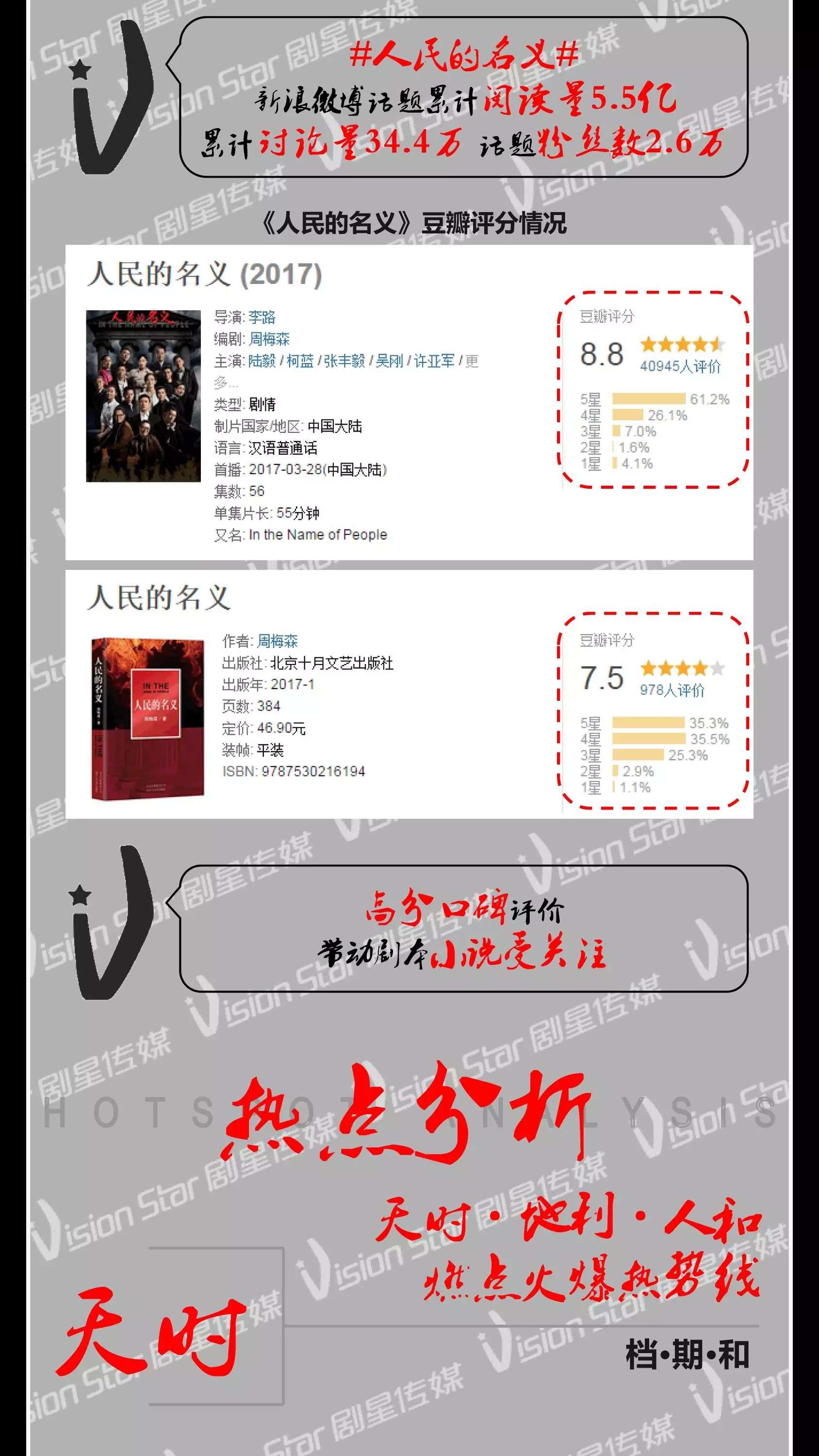 3.webp