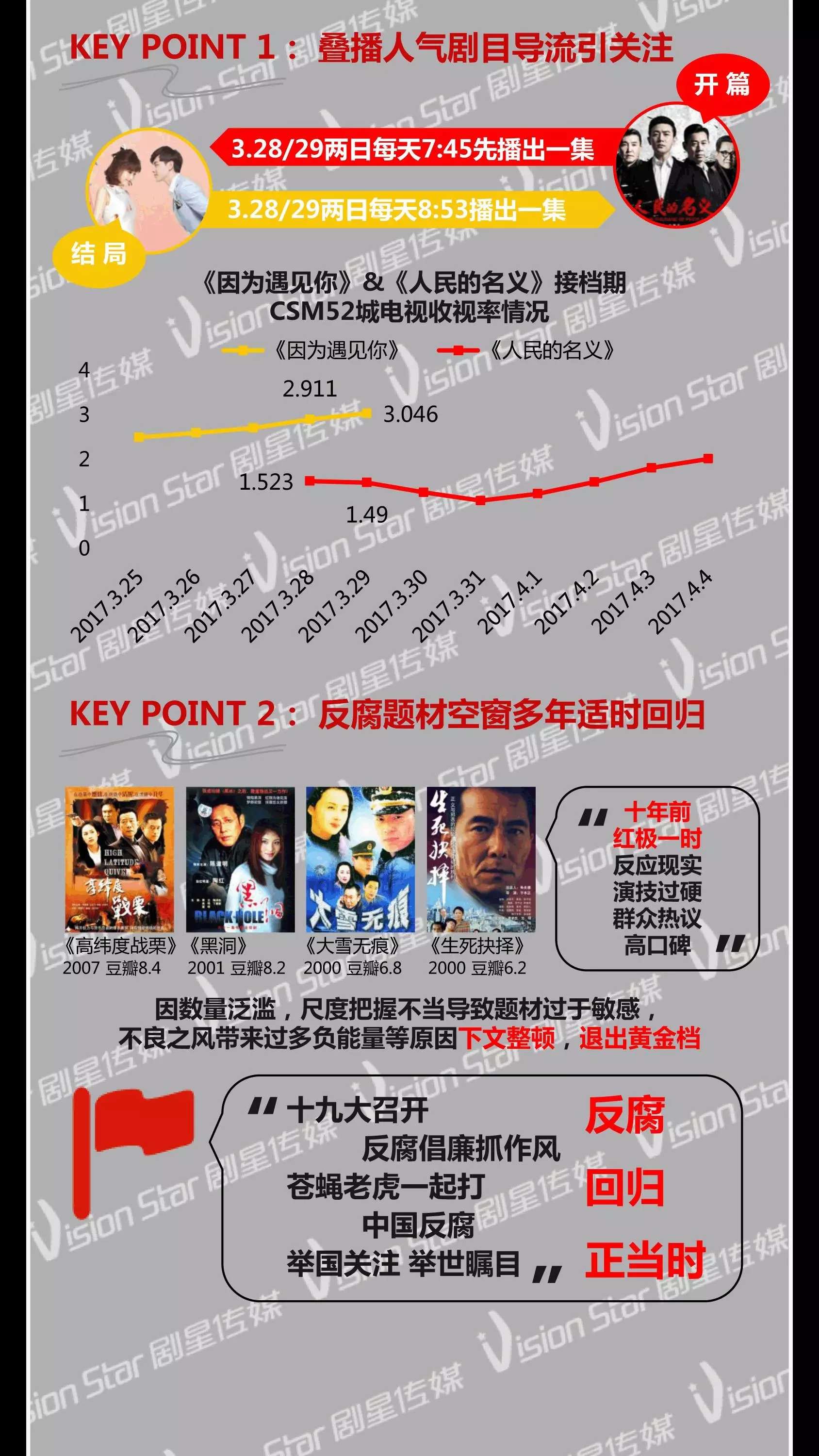 4.webp