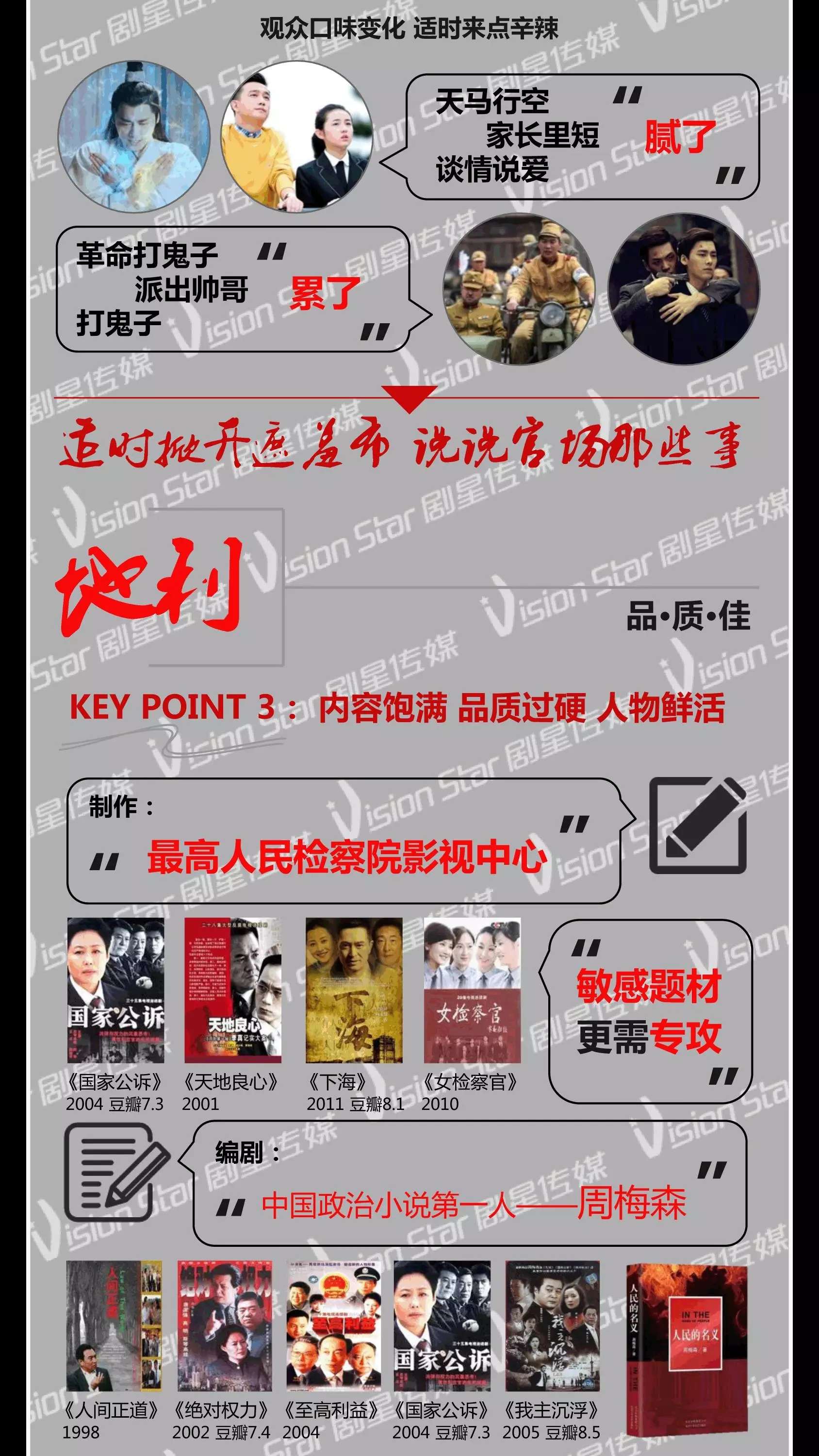 5.webp