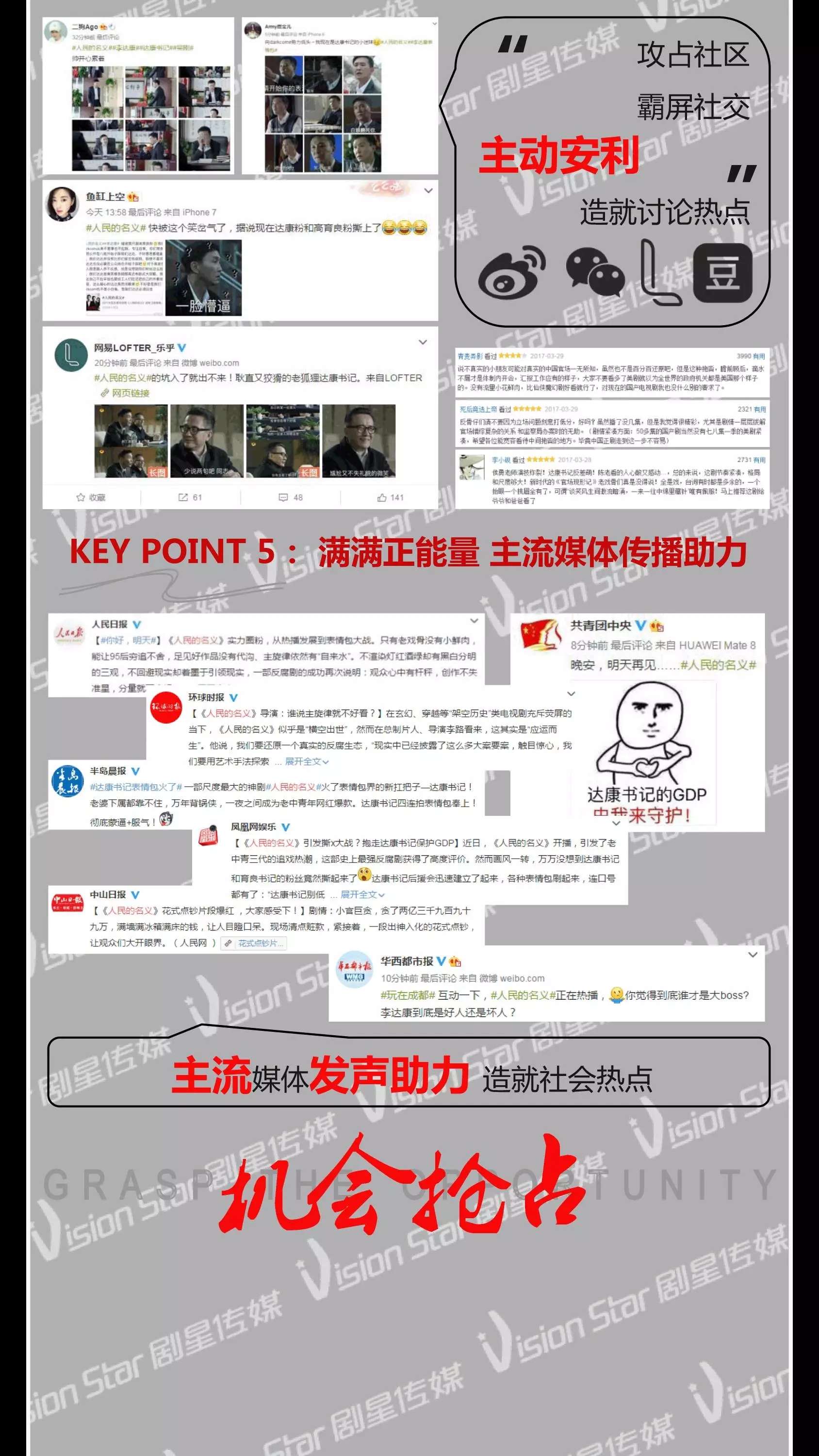 7.webp