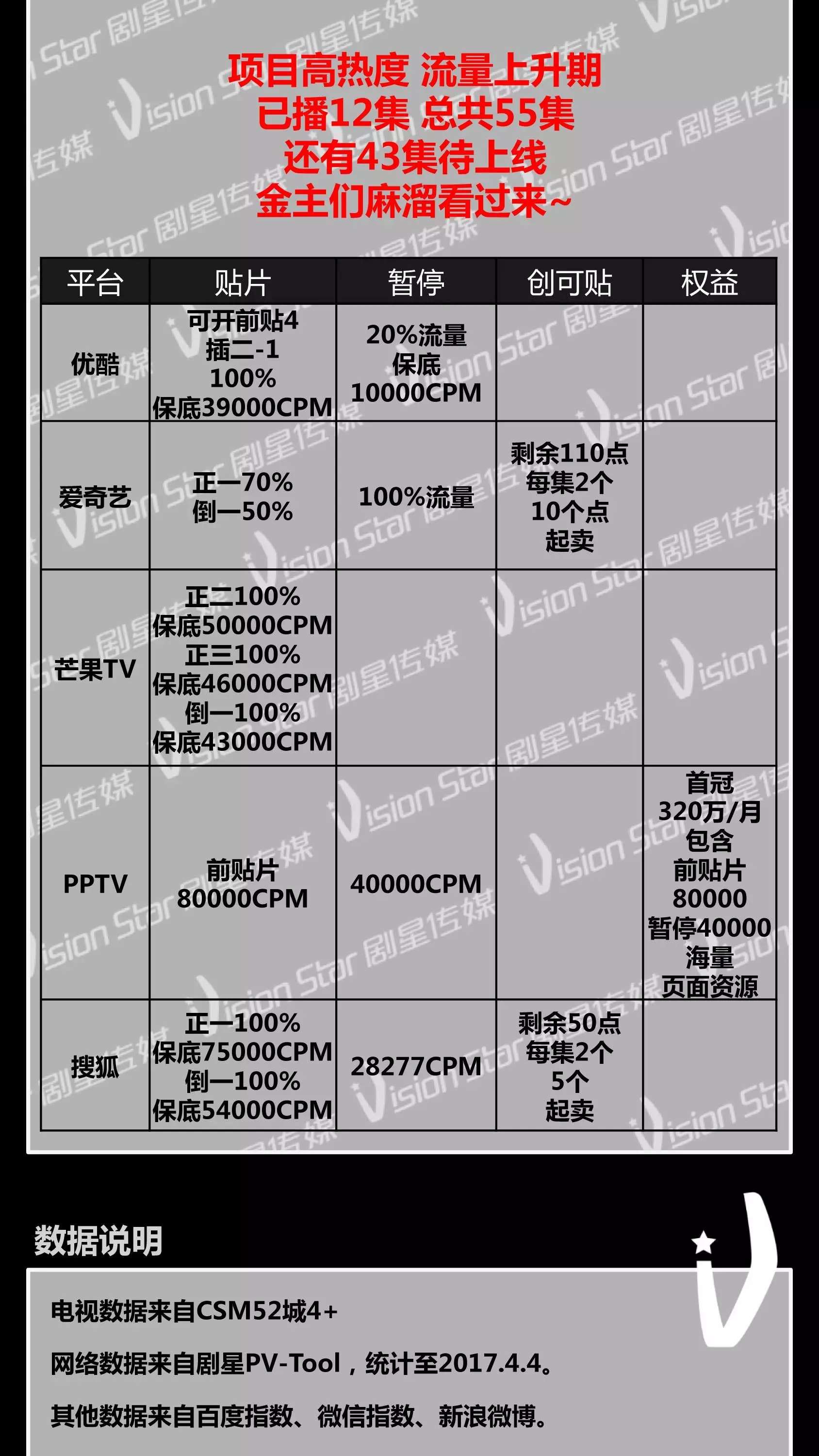 8.webp