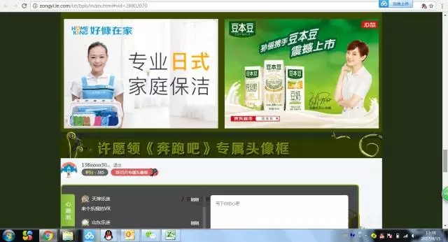 5.webp