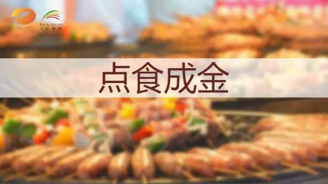 6.webp