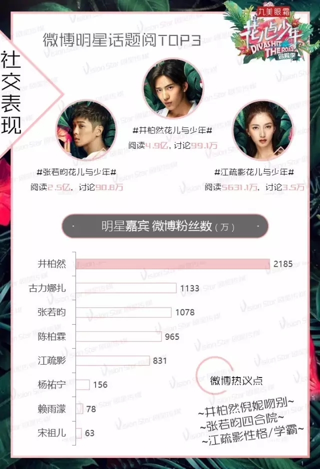 77.webp