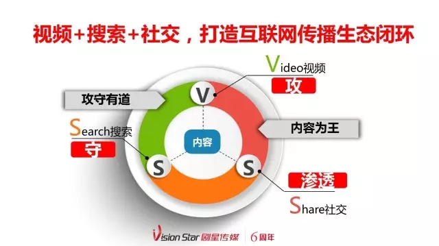 6.webp