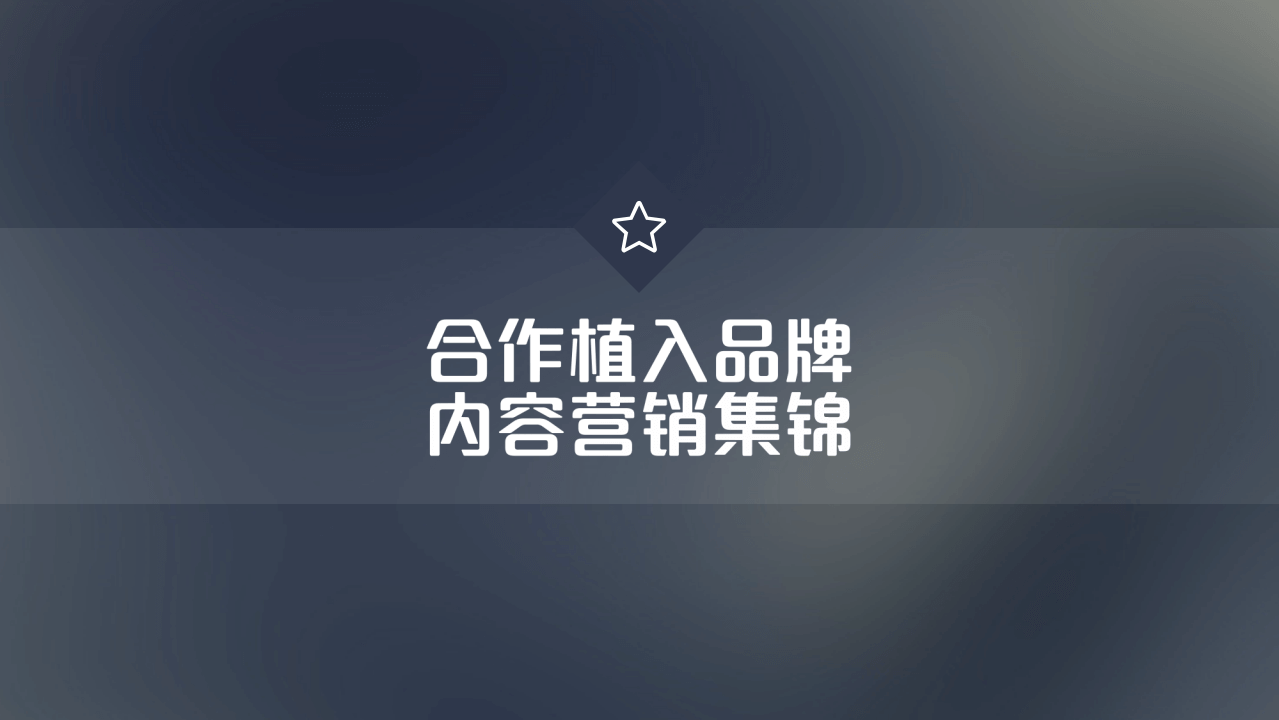 幻灯片17