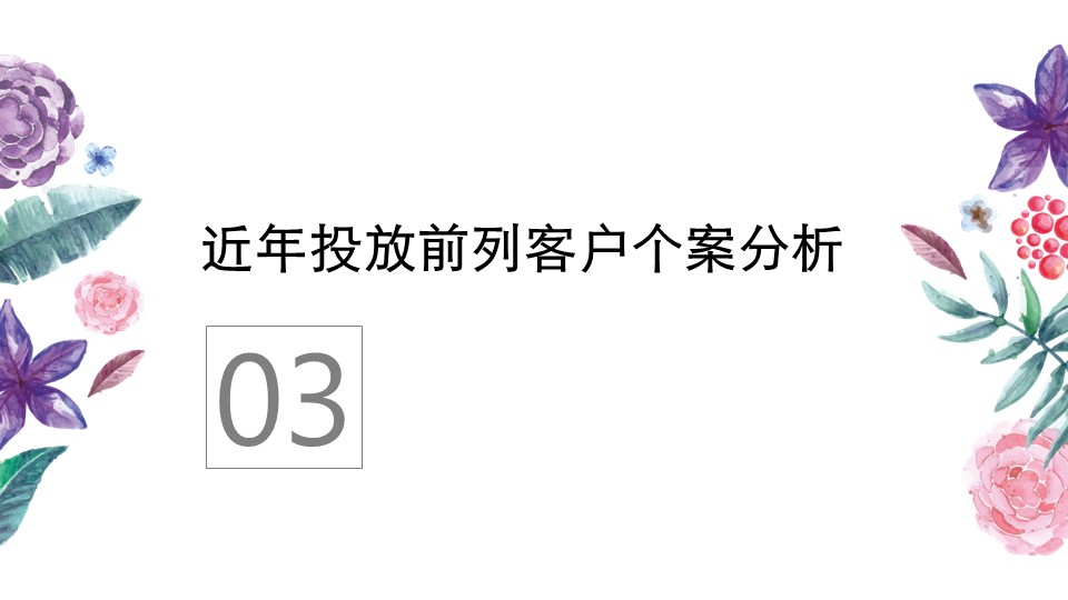 幻灯片14.JPG
