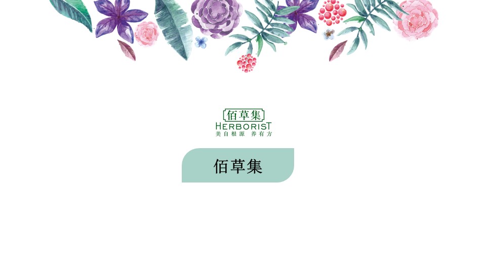 幻灯片51.JPG
