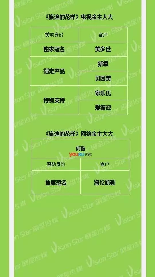 12.webp