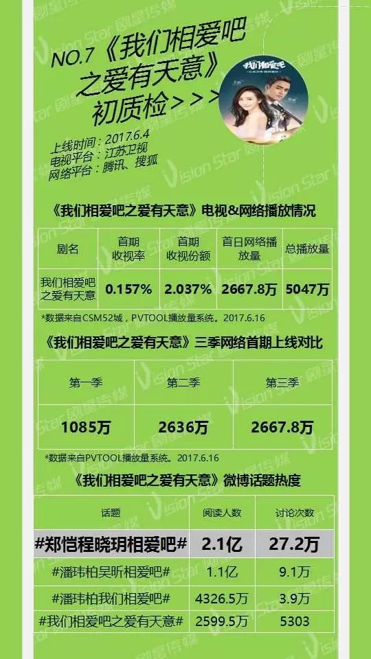 14.webp
