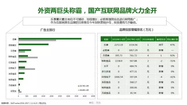 2.webp