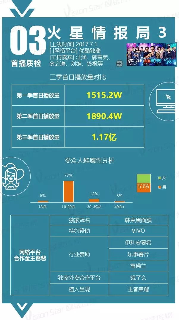 4.webp