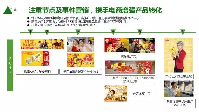 6.webp