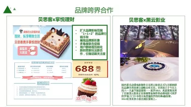 66.webp