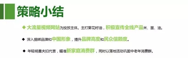 8.webp