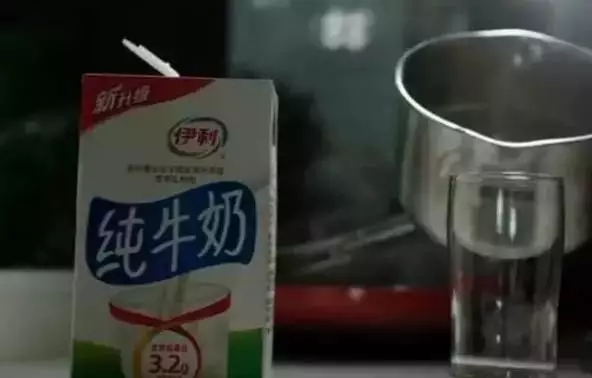 4444.webp
