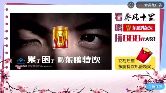 88.webp