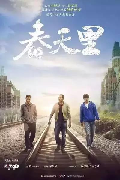 微信图片_20170913171002