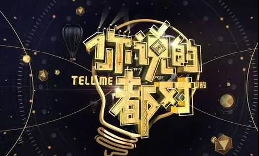 网络3