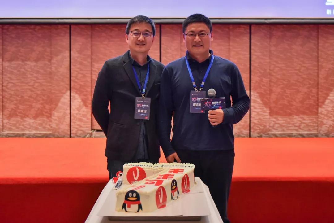 微信图片_20180510115258