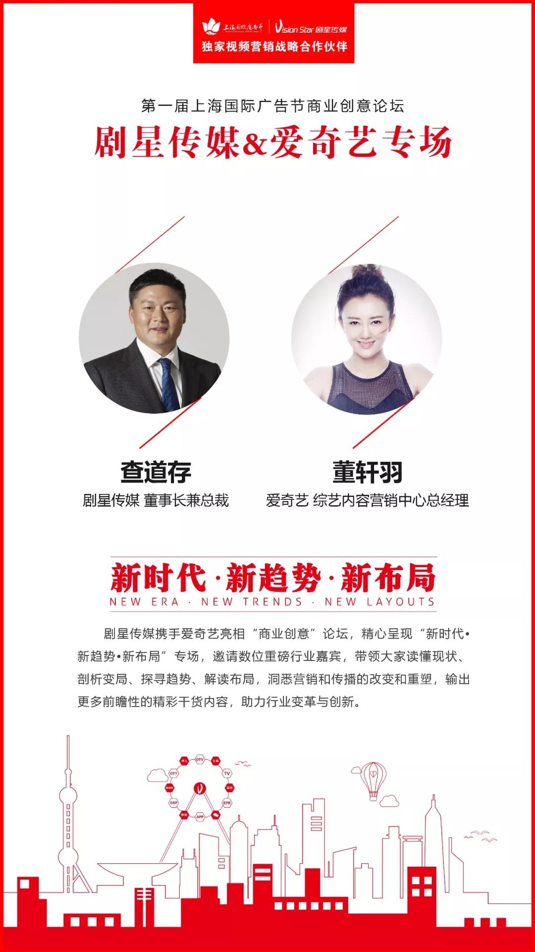 微信图片_20180510162537