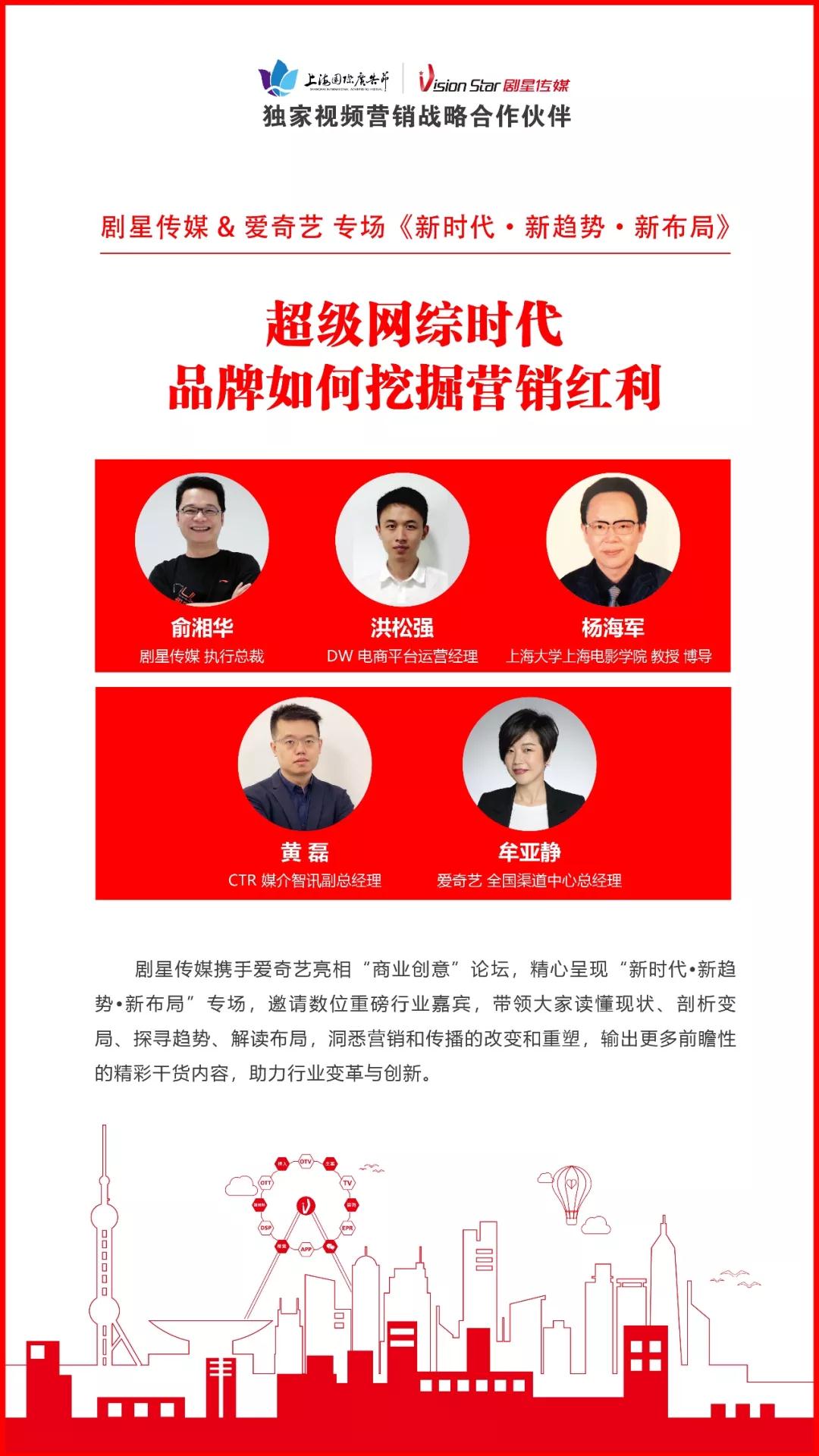 微信图片_20180510162542