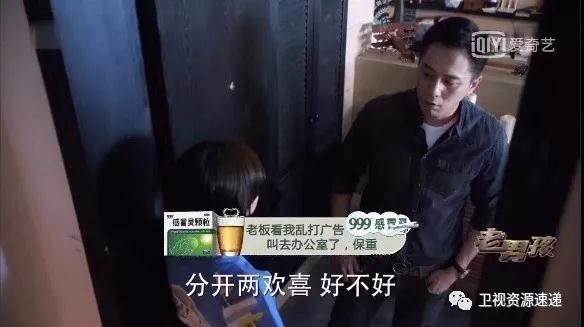 微信图片_20180510172947