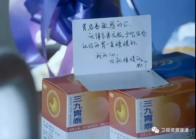 微信图片_20180510173028