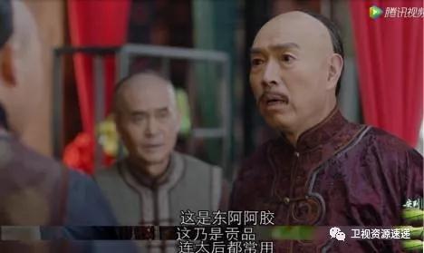 微信图片_20180510173401
