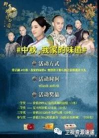 微信图片_20180510173448