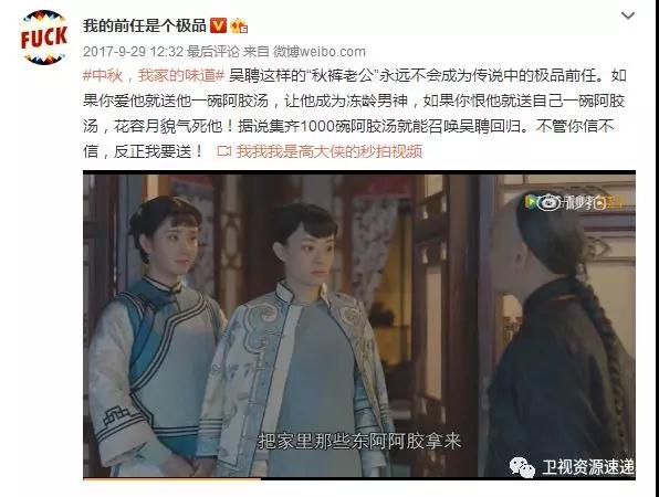 微信图片_20180510173523
