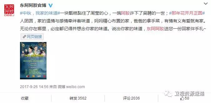 微信图片_20180510173529