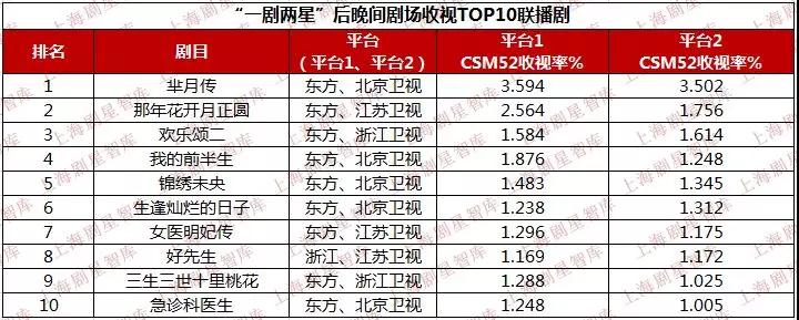 微信图片_20180510180412