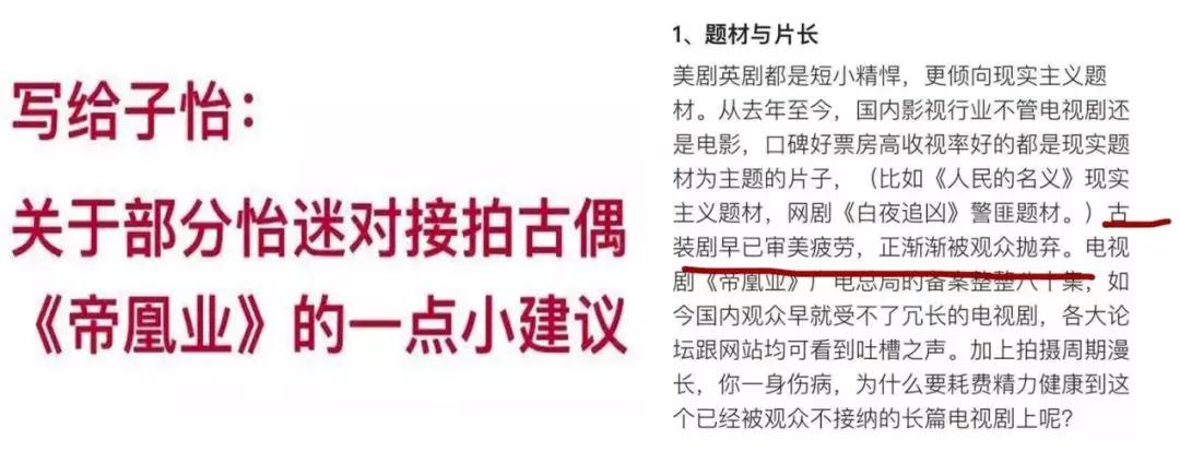 微信图片_20180510180531