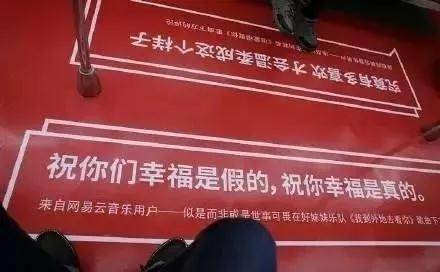 微信图片_20180510183948