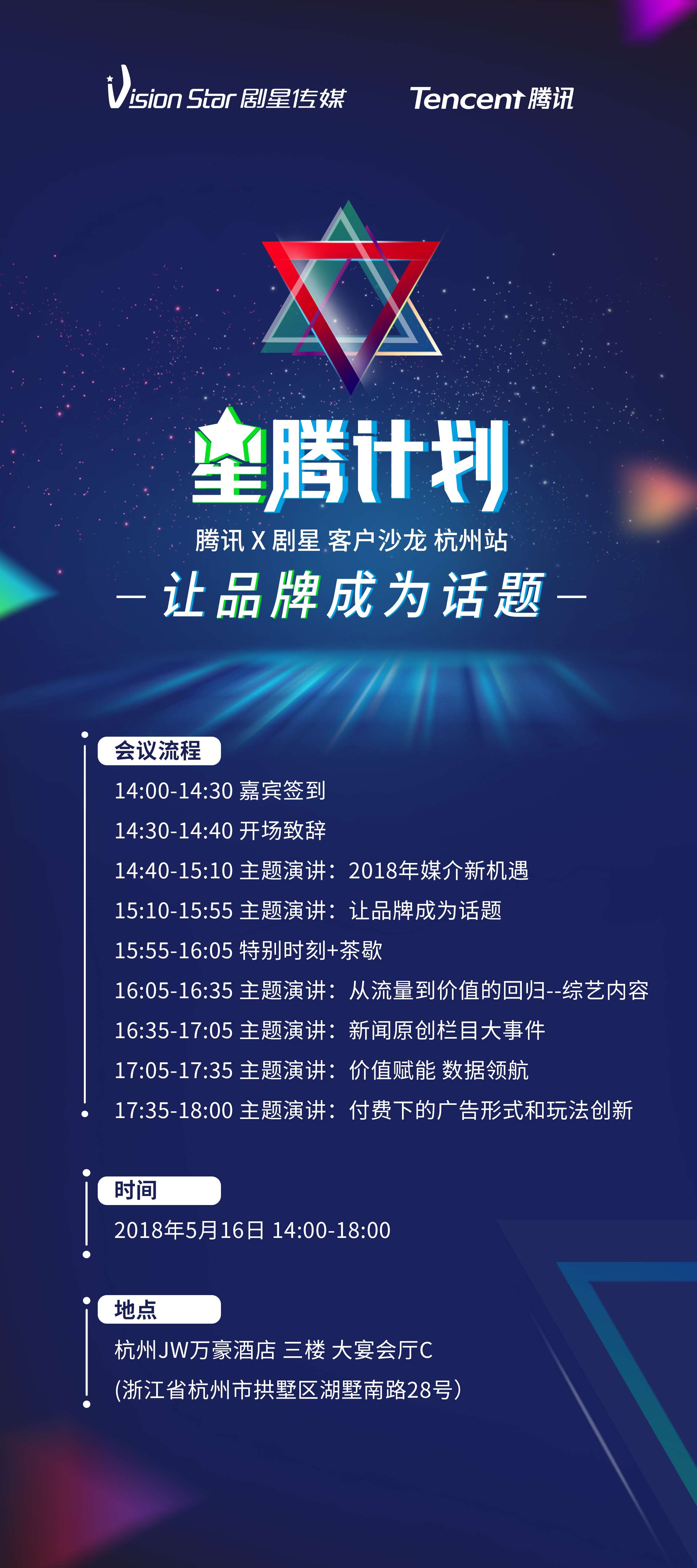 微信图片_20180515210847