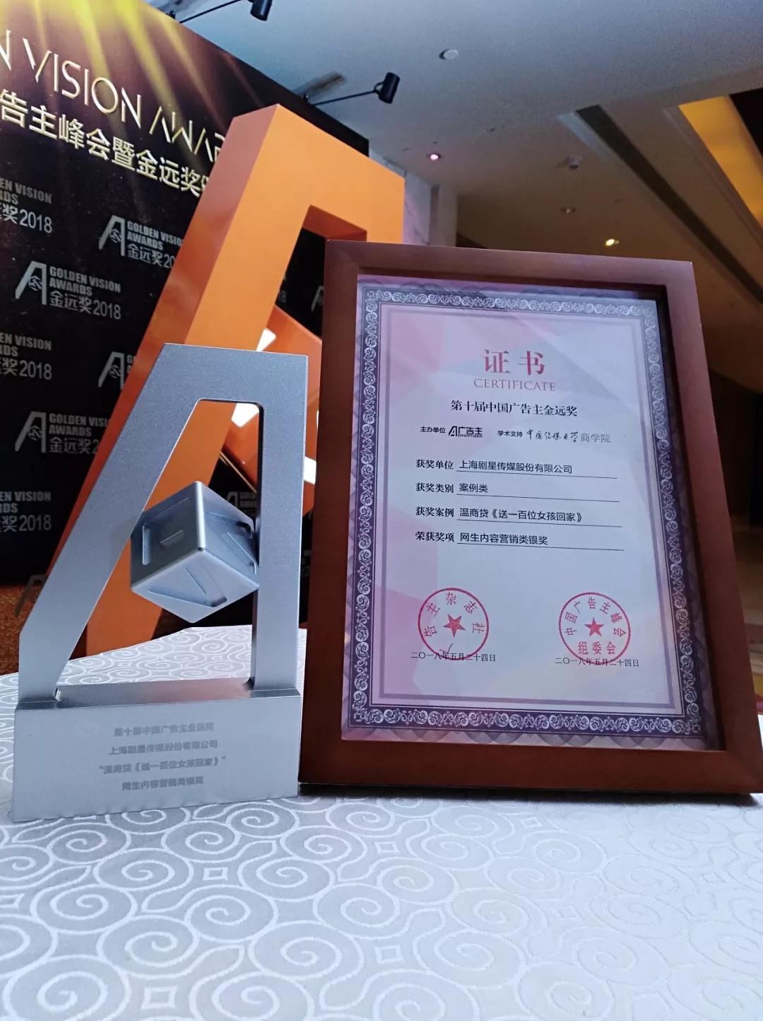 微信图片_20180530092400
