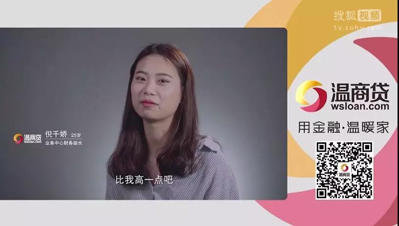 微信图片_20180530092748
