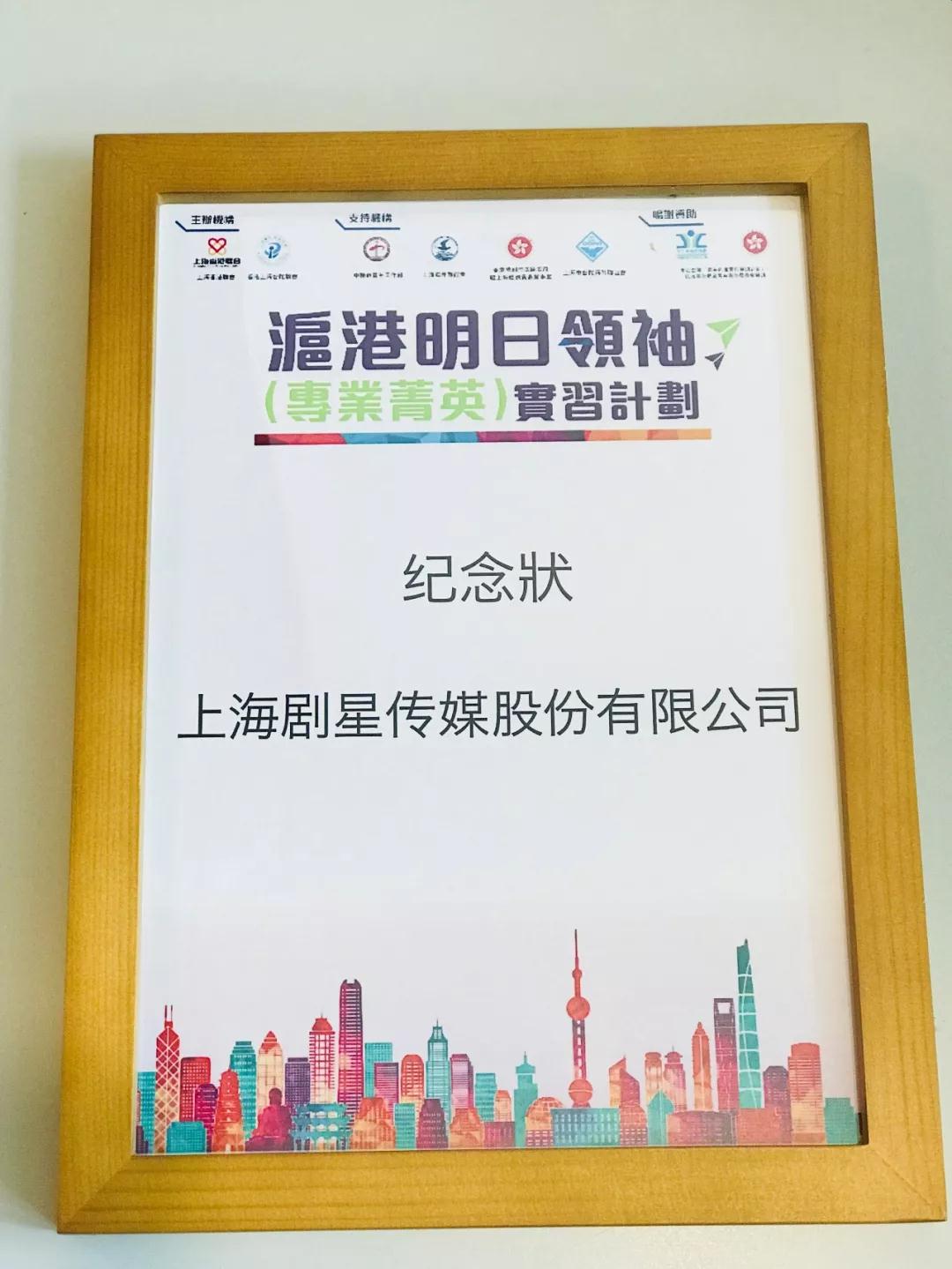官网21