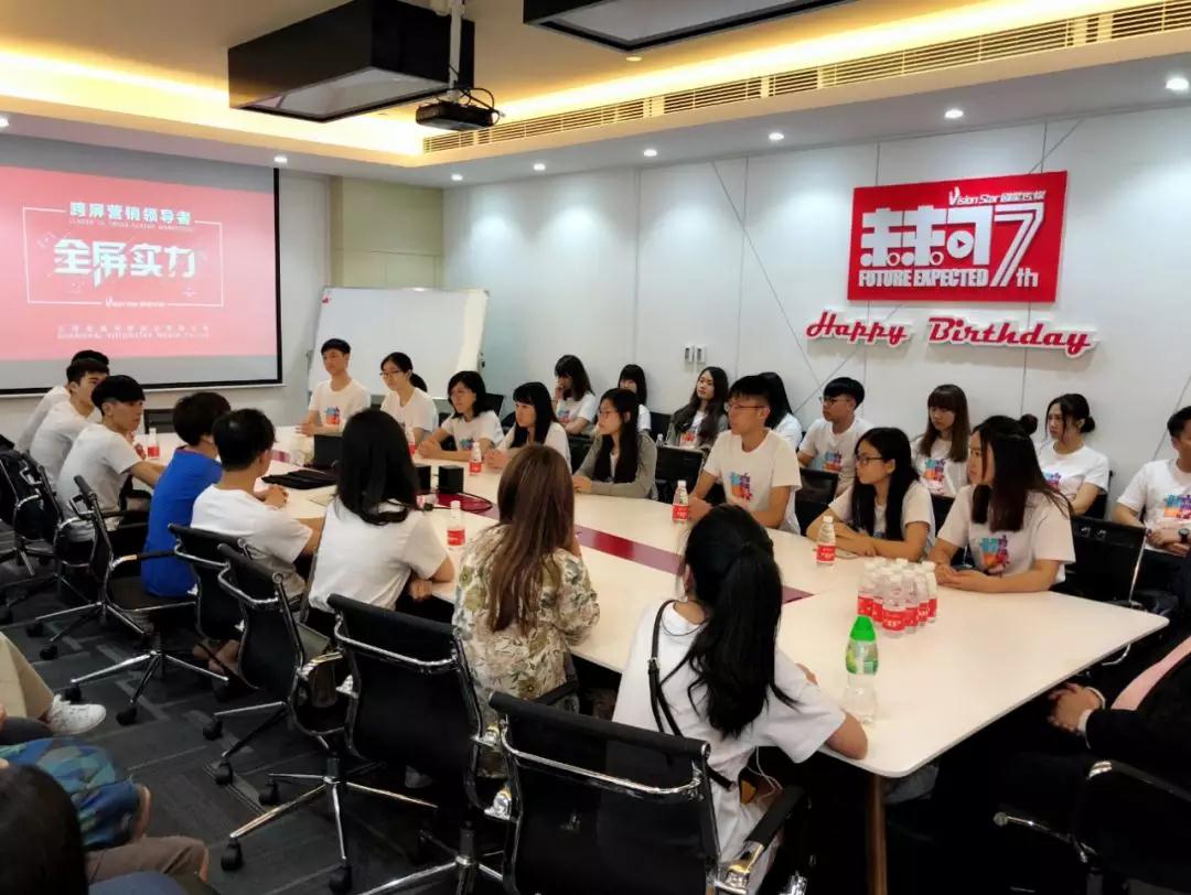 微信图片_20180608102236