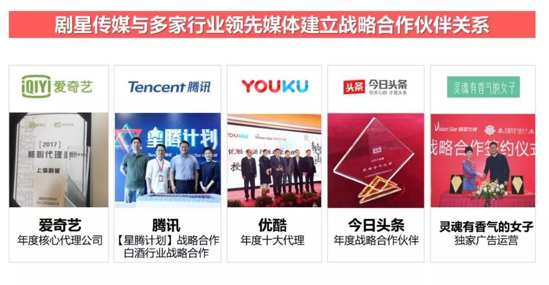 微信图片_20180723144507
