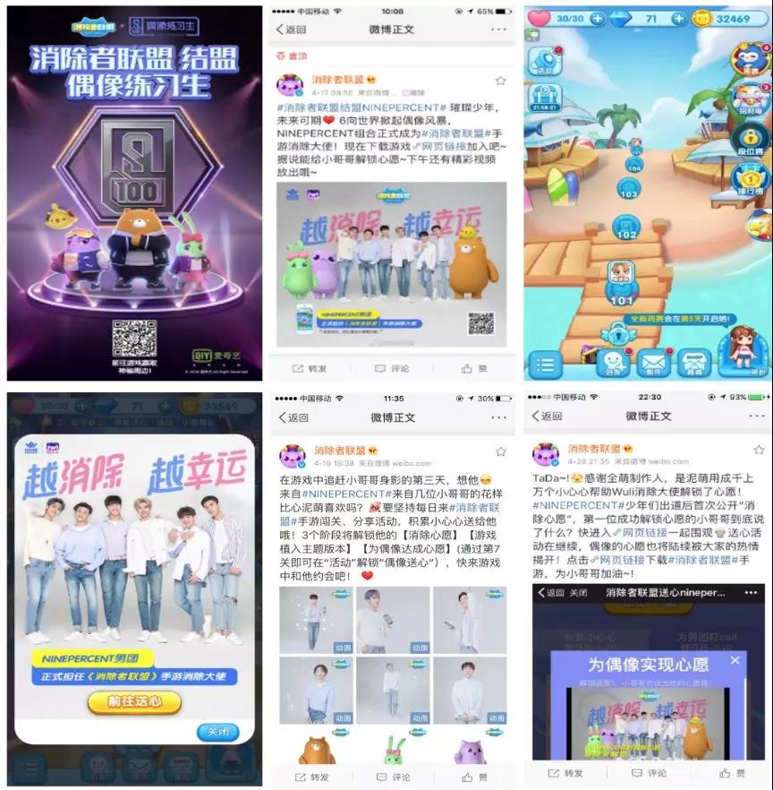 微信图片_20180723144708