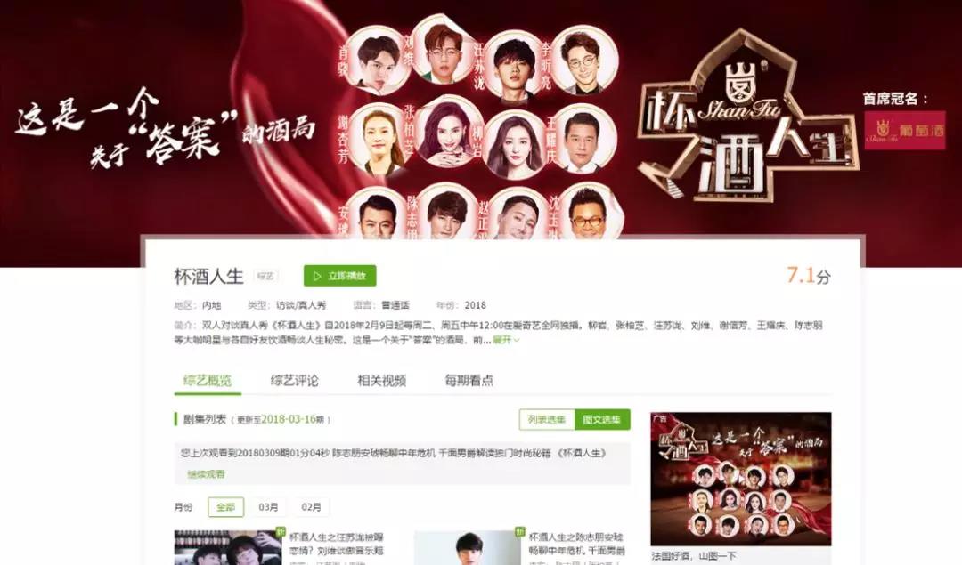 微信图片_20180723144724