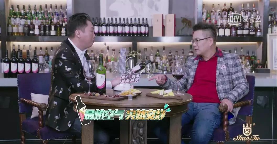 微信图片_20180723150040