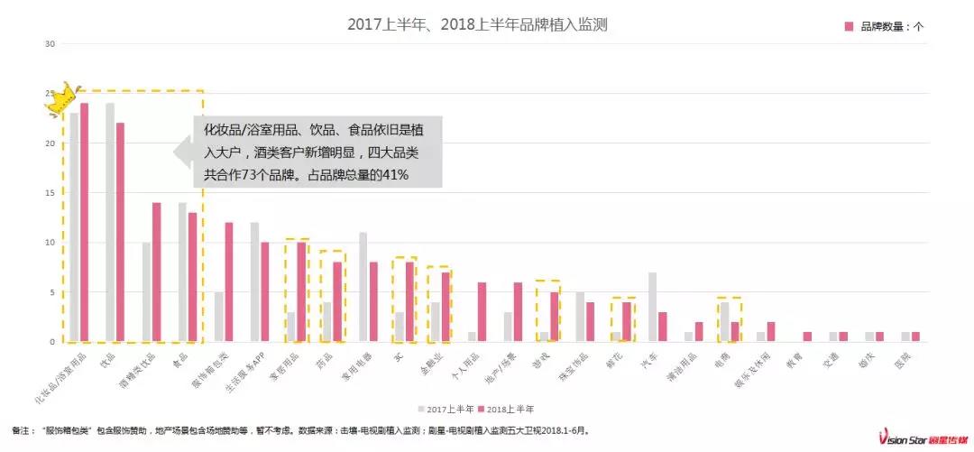 微信图片_20180806101338