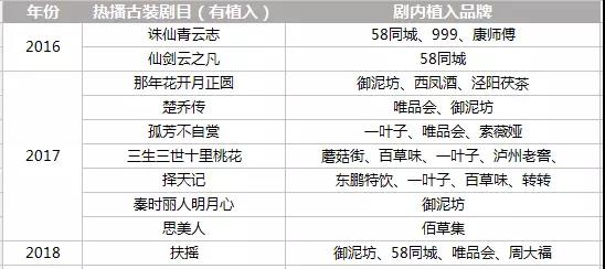 微信图片_20180806101920